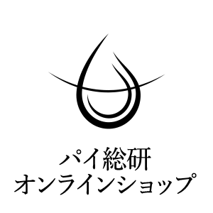 パイ総研オンラインショップ