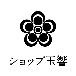 ショップ玉響
